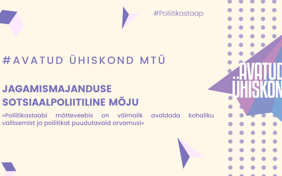 Kujundusmall (10)