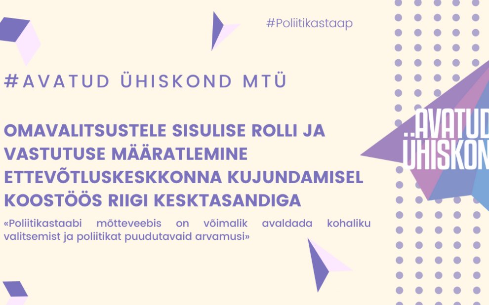 Kujundusmall (12)