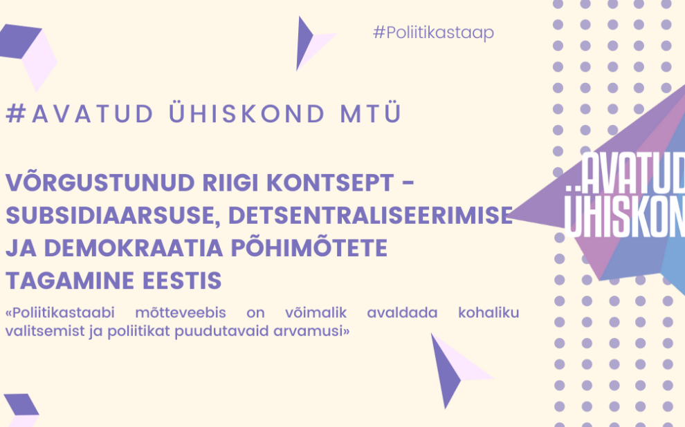 Kujundusmall (8)