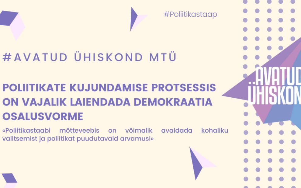 Kujundusmall (9)